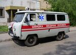UAZ-452 Medical (EMS) 2006 G4.jpg