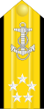 US Navy O11 shoulderboard.svg