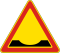 Ukraine road sign 1.12.svg