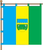 Флаг