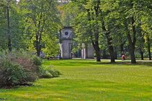 Александровские ворота (Рига).JPG