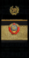 знаки мпс 1963