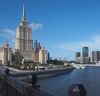 Причал Гостиница Рэдиссон Ройал 27-08-2017.jpg