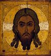 Спас Нерукотворный - Google Art Project.jpg