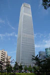 北京最高的建筑—国贸三期 - panoramio.jpg