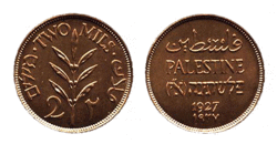 0.02 palestinian pouns.gif