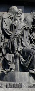 Перымса Степан «Россиялы сюрс во» памятник вылын