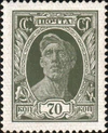 1927 CPA 294.jpg