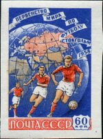 1958 CPA 2166.jpg