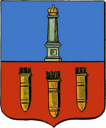 Герб Алатыря, утверждённый 22 декабря 1780&nbsp;г.