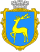 Coat of Arms of Berezhany.svg