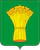 Coat of Arms of Ostrogozhsk (Voronezh oblast).png