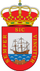 Escudo de Astillero (Cantabria) 2.svg
