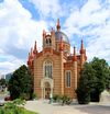 Церковь Христа (Фаворитен)