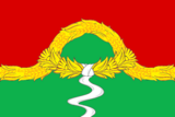 Флаг