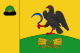Флаг