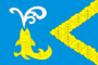 Flag of Novochelny-Syurbeevskoe (Chuvashia).png