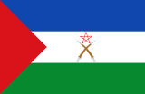 Флаг