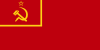 Flag of the Soviet Union 1923.svg