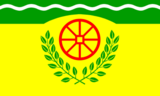 Флаг