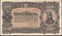 HUK 500 1923 obverse.jpg