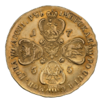 INC-с11-r Десять рублей 1755 г. (реверс).png