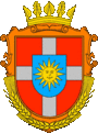 Герб[d]