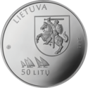 LT-2011-50litų-XXX Olympic Games-a.png