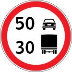 Moldova road sign 3.29.svg