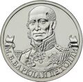 Реверс 5710-0003