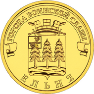 RR5714-0009R.png