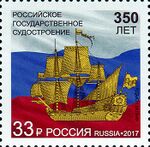 RUSMARKA-2230.jpg