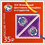 RUSMARKA-2244.jpg
