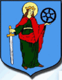 Герб[d]