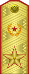 Russia-Army-OF-9-1994-parade.svg