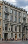 SPB Newski house 58.jpg