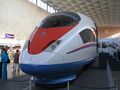 Siemens Velaro RUS.jpg