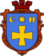 Герб