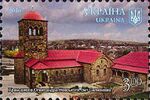 Stamp of Ukraine s1518.jpg