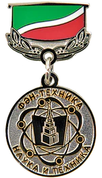 Изображение награды