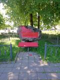 Teodora Netes piemineklis.jpg