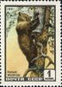 The Soviet Union 1961 CPA 2535 stamp (Brown Bear) (Line perforation).jpg