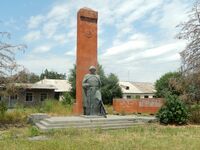 WW2 Monument Arbat, Ararat (4).jpg