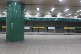 Xindian Station 2019.jpg