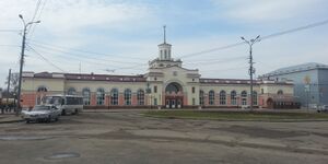 Кӱртньӧ корно вокзал