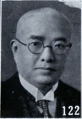 Zhou Jiayan.jpg