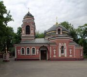 Znamenie v Aksinyino (1).jpg