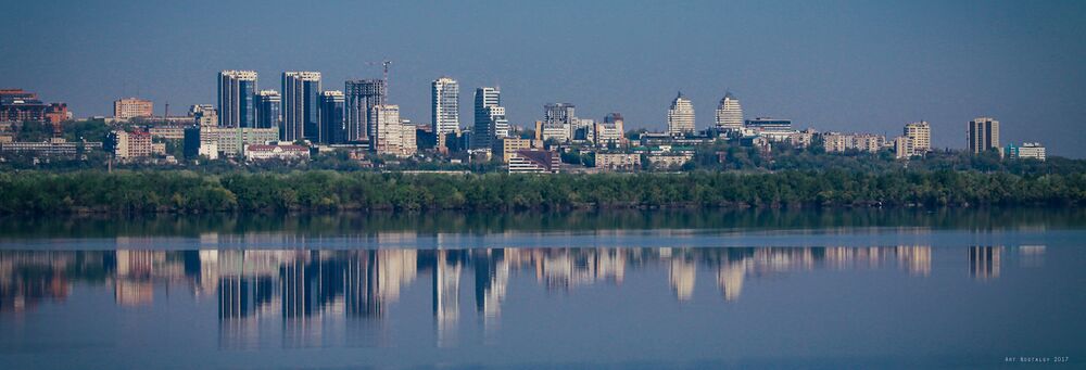 Панорама города со стороны Южного моста