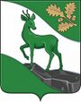 Герб Кременского МО.jpg