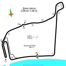 Москва уличная трасса.svg